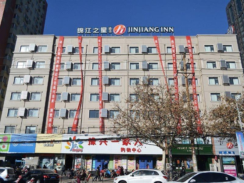 锦江之星品尚郑州东风路科技市场店 外观 照片